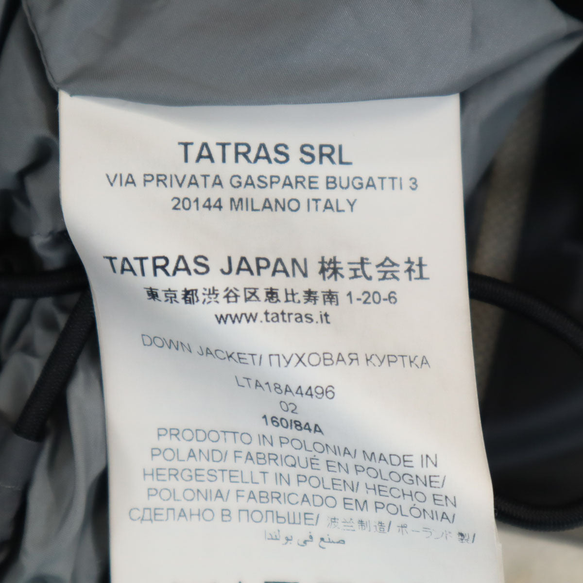 TATRAS タトラス ポーランド製 ポリテアマ ダウンジャケット 2 チャコールグレー LTA18A4496 レディース