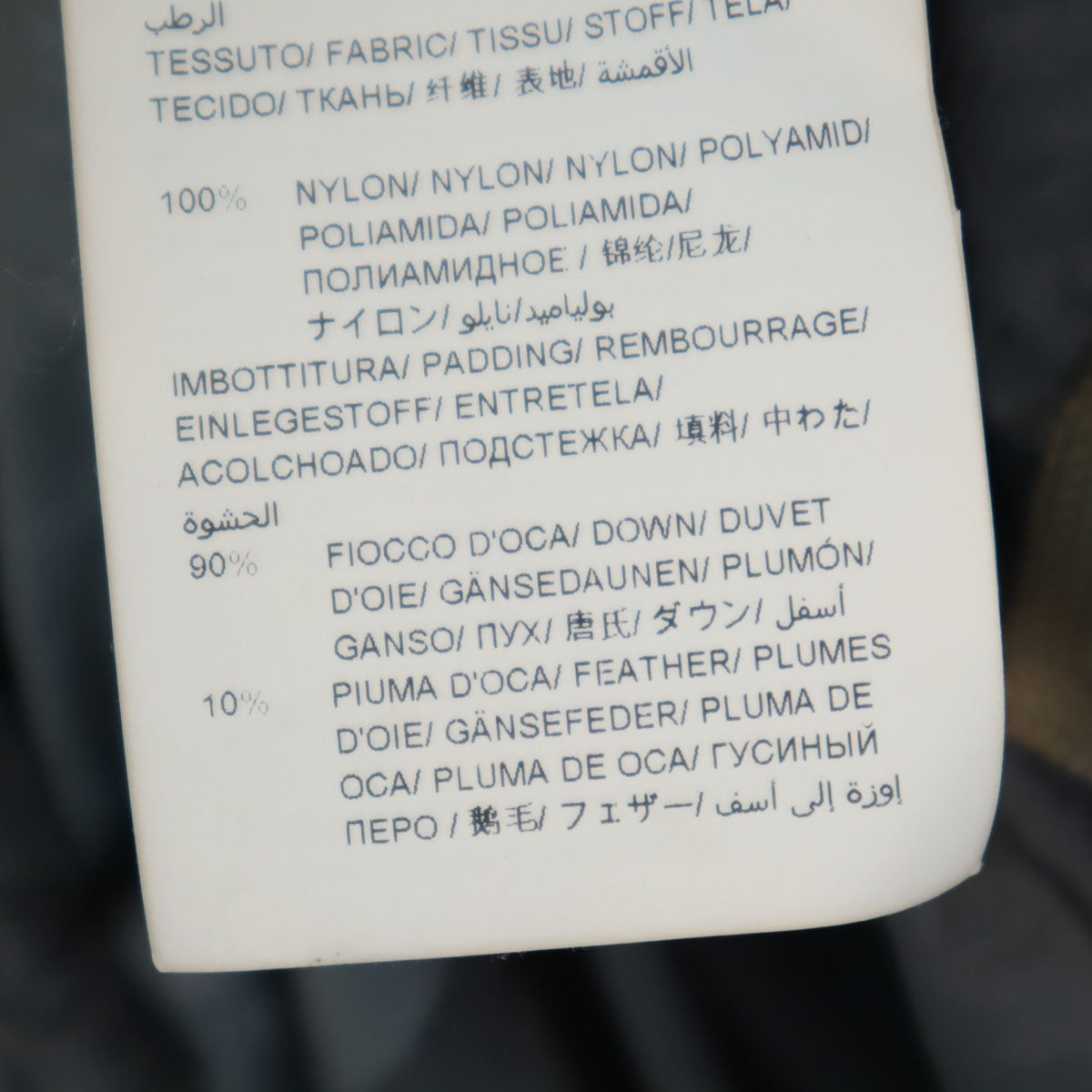 TATRAS タトラス ポーランド製 ポリテアマ ダウンジャケット 2 チャコールグレー LTA18A4496 レディース
