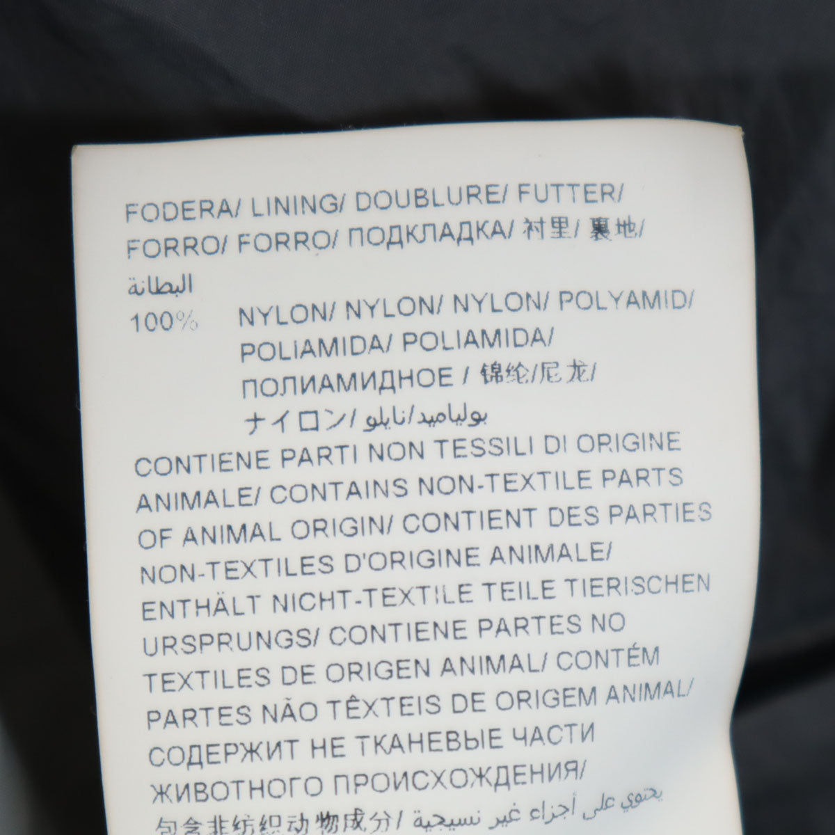 TATRAS タトラス ポーランド製 ポリテアマ ダウンジャケット 2 チャコールグレー LTA18A4496 レディース