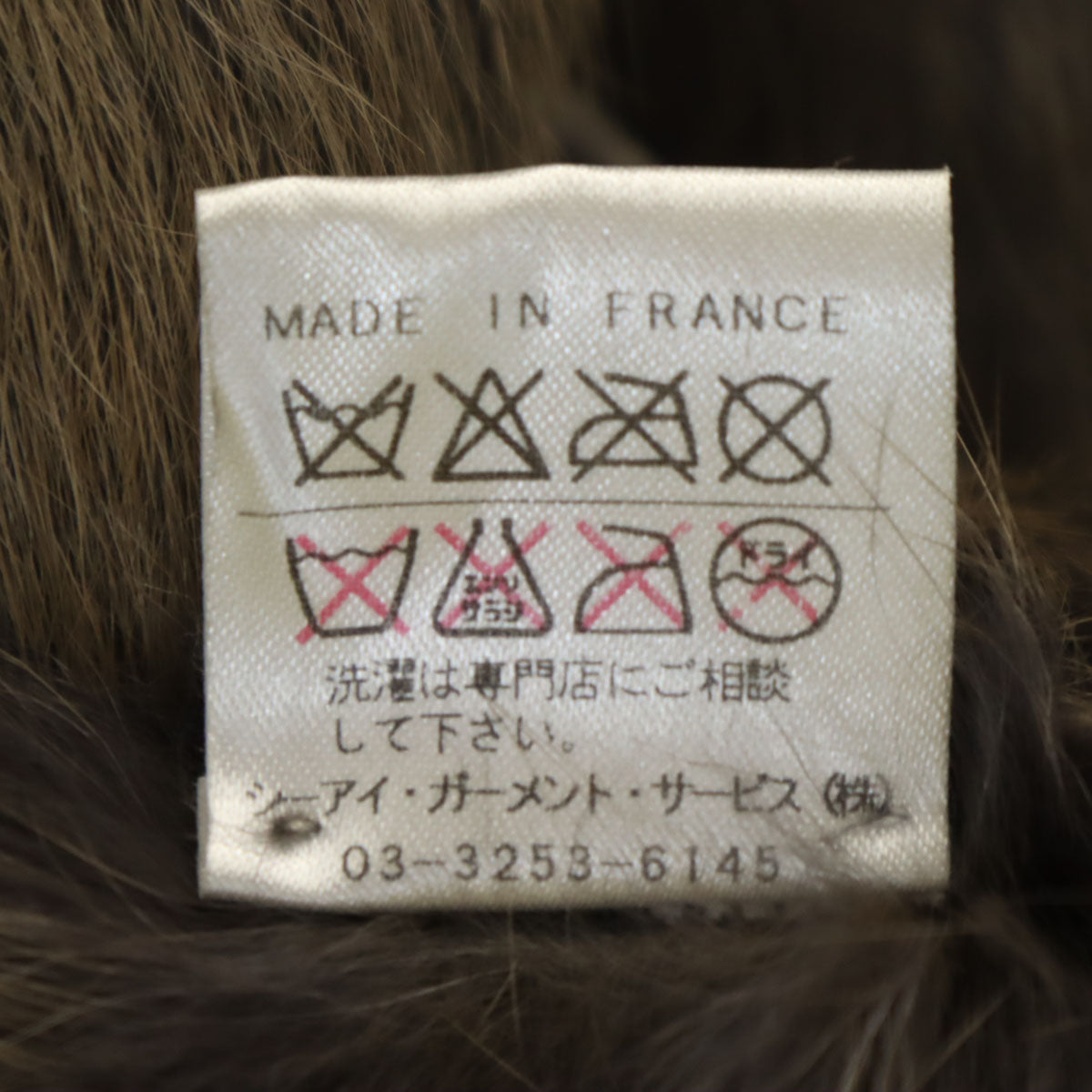 80s 90s フランス製 オールド レザー ジャケット 38 グレー系 レディース