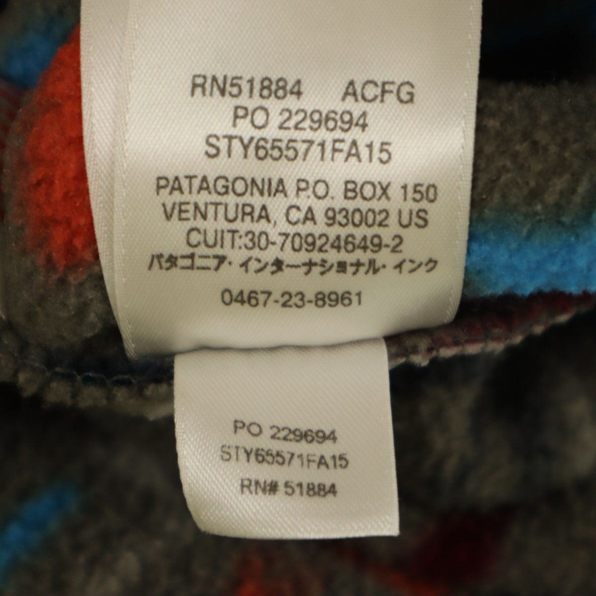 patagonia パタゴニア ハーフボタン プルオーバー フリースジャケット XL14 グレー系 アウトドア キッズ