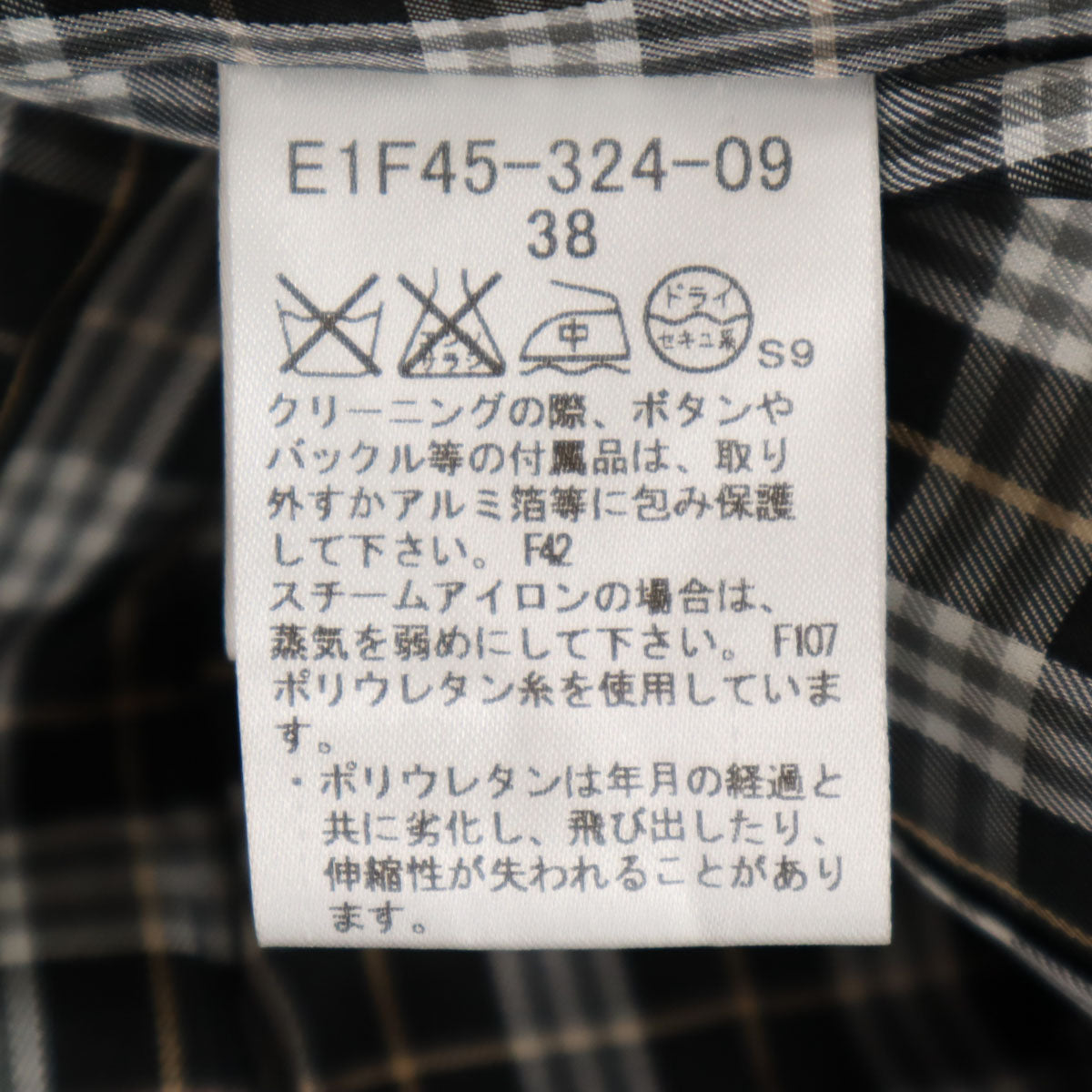 BURBERRY BLUE LABEL ホワイトジャケット 38 BURBERRY BLUE LABEL ホワイトジャケット 38 BURBERRY BLUE LABEL