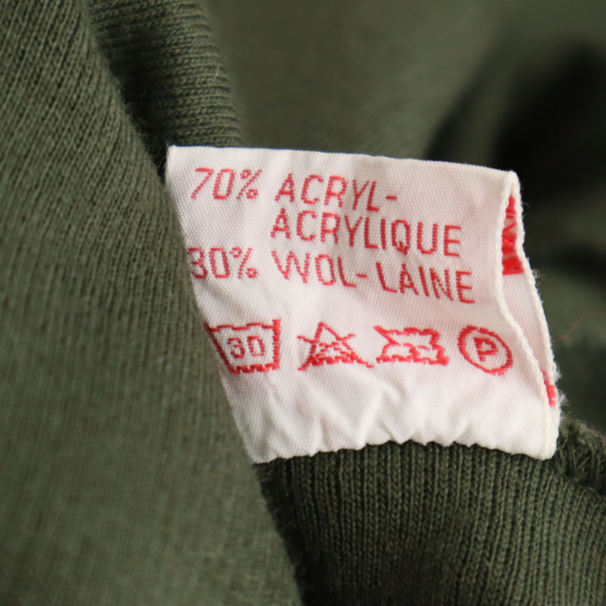 Belgium Army ベルギー軍 70s ABL ヴィンテージ 長袖 トレーナー 48 カーキ系 スウェット メンズ