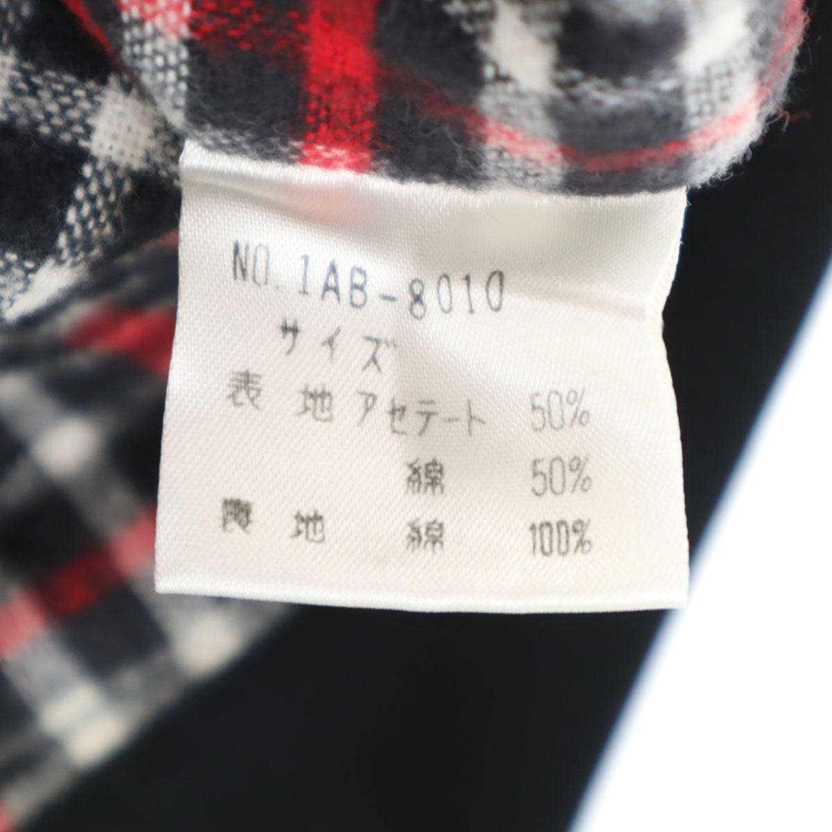 OZONE ROCKS オゾンロックス 日本製 バック刺_ ジップジャケット ブラック系 レディース