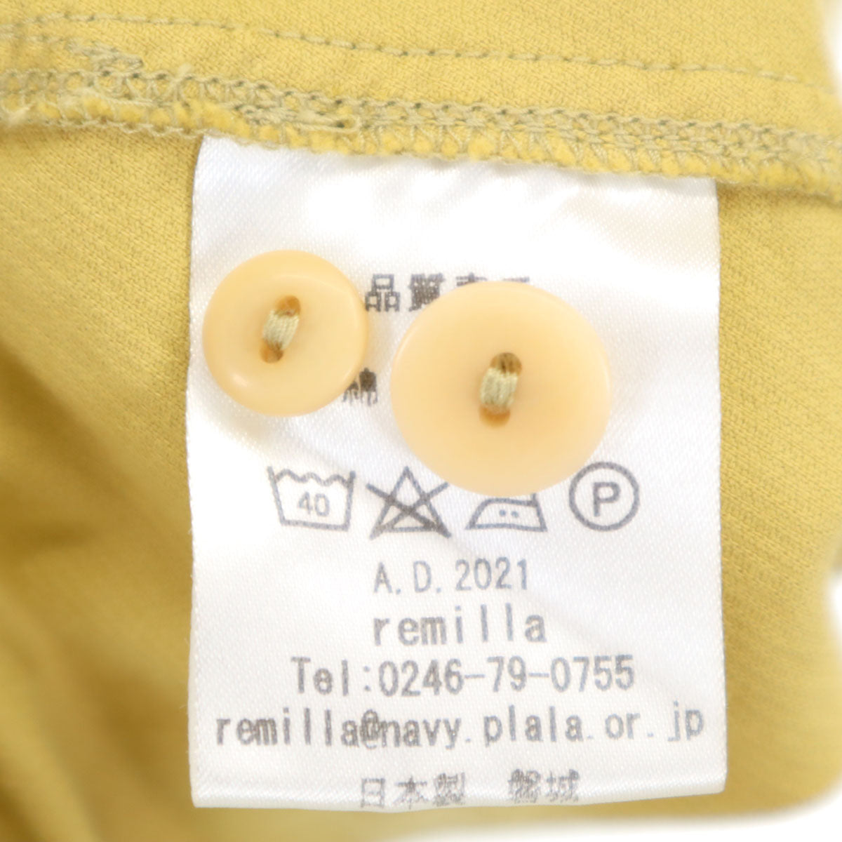 未使用 remilla レミーラ 日本製 長袖 コーデュロイ ボタンダウンシャツ L イエロー系 メンズ