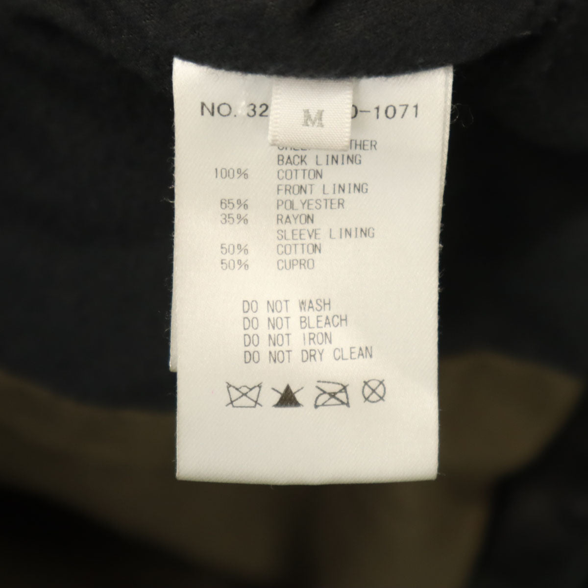 Ron Herman ロンハーマン シングルライダースジャケット M ブラック メンズ