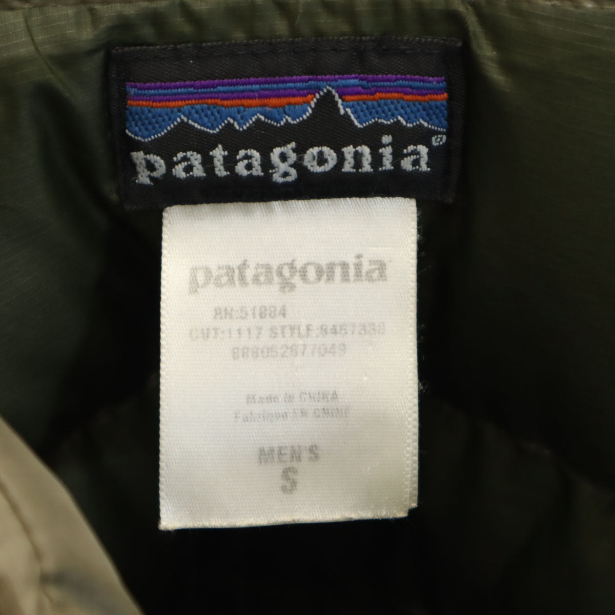 patagonia パタゴニア ダウンセーター ダウンジャケット S カーキ系 アウトドア 8457389 メンズ