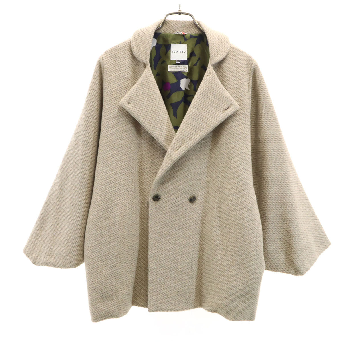SOU・SOU ソウソウ 日本製 ダブルブレスト ジャケット S グレージュ レディース