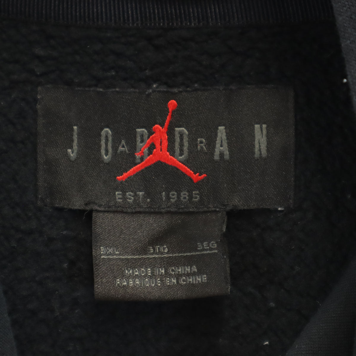 AIR JORDAN エアジョーダン 長袖 スウェットパーカー 3XL ブラック NIKE ナイキ ビッグサイズ メンズ