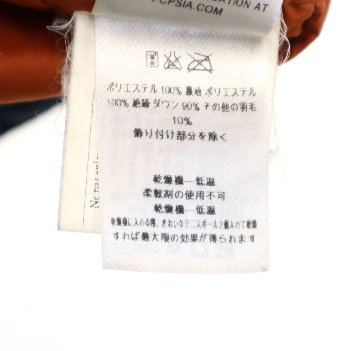 patagonia パタゴニア ダウンジャケット XS ネイビー アウトドア STY84674FA14 メンズ