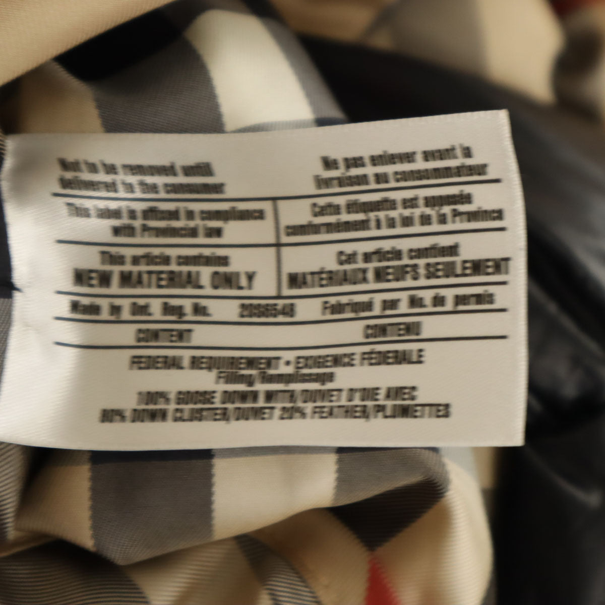 BURBERRY LONDON バーバリーロンドン ダウンジャケット 12 ブラック レディース