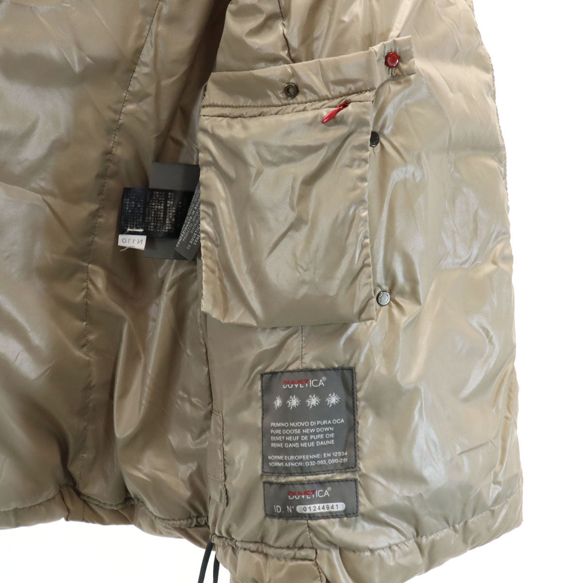 DUVETICA デュベティカ ブルガリア製 ダウンジャケット 40 グレージュ レディース