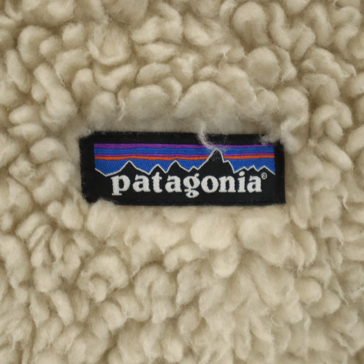 patagonia パタゴニア ダスティ メサ ベスト S ベージュ系 ボア