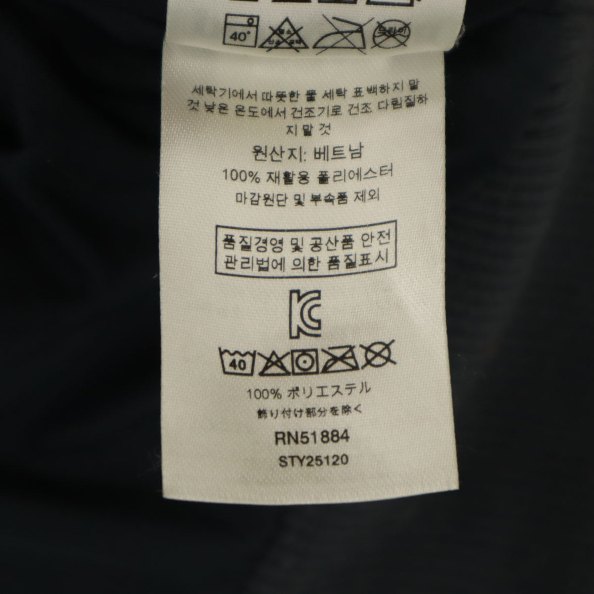 patagonia パタゴニア ダスティ メサ ベスト S ベージュ系 ボア アウトドア STY25120FA20 レディース