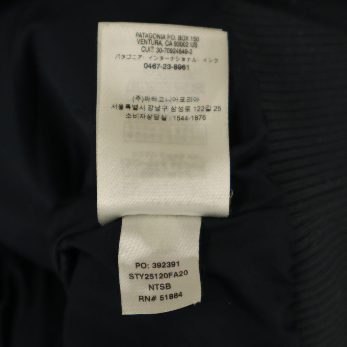 patagonia パタゴニア ダスティ メサ ベスト S ベージュ系 ボア