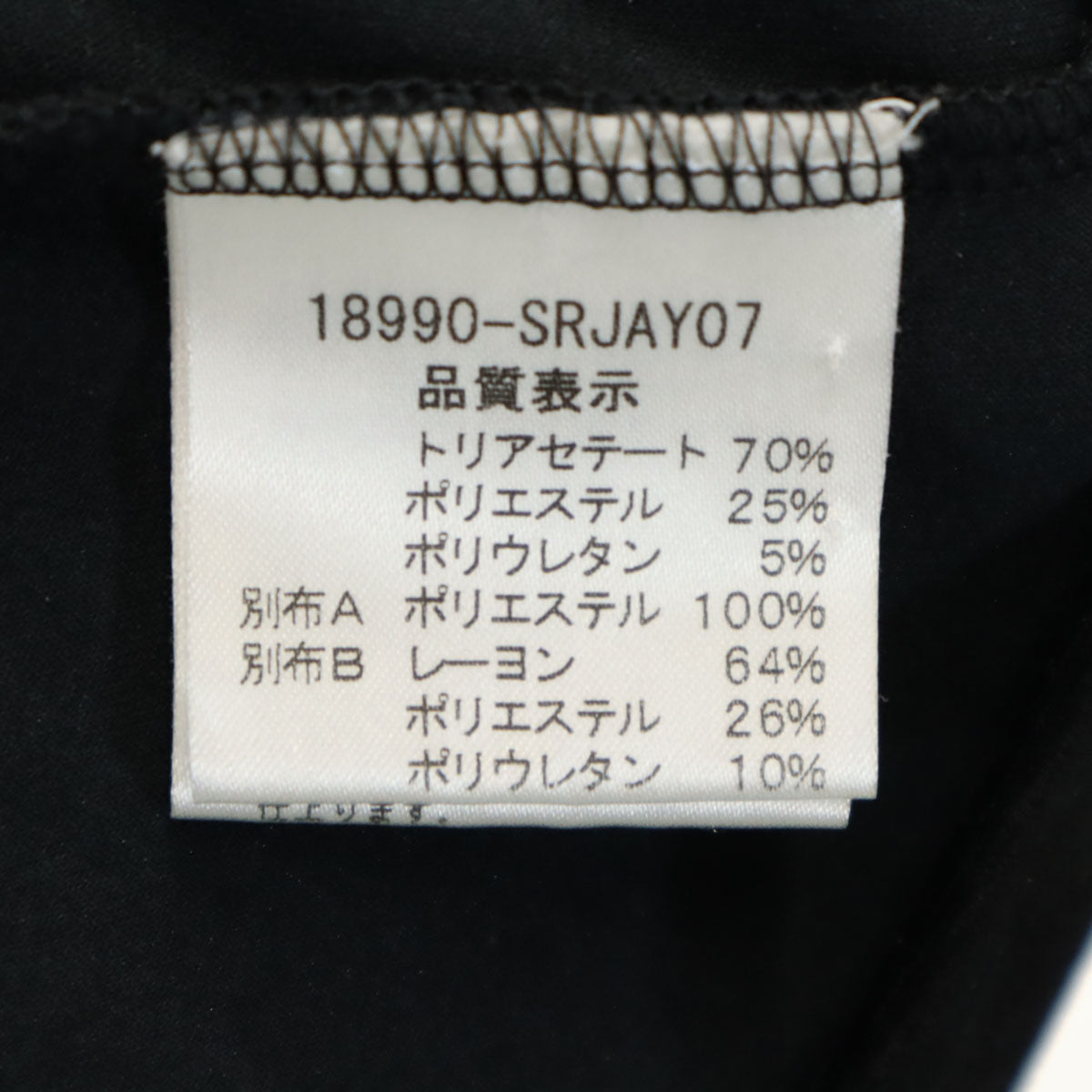 FOXEY NEW YORK フォクシーニューヨーク 日本製 7分袖 ベロア ブラウス 40 ブラック レディース