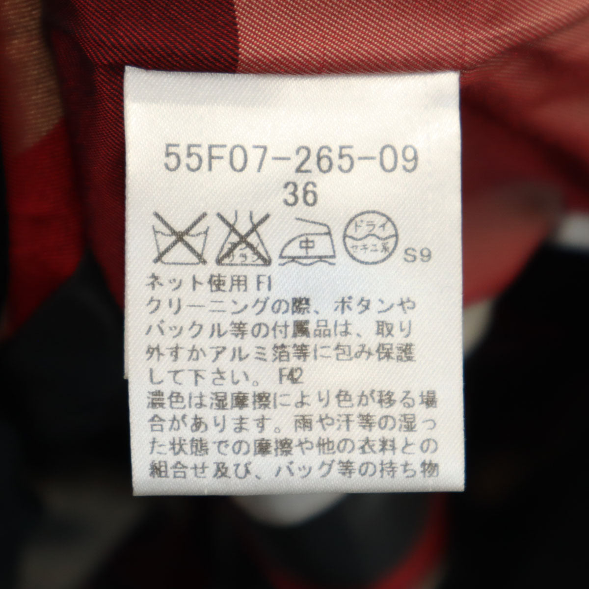 BLUE LABEL CRESTBRIDGE ブルーレーベルクレストブリッジ ウール100% クレストブリッジ テーラードジャケット 36 ブラック 三陽商会 金ボタン レディース