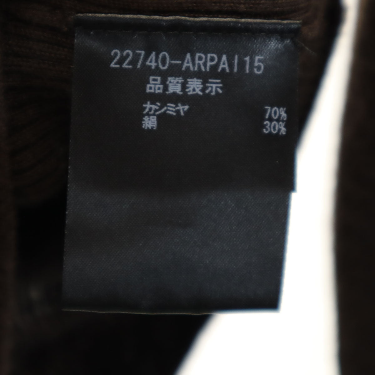 美品✨フォクシー　カシミヤ　シルク　カーディガン　ブラック　40 フォクシーブティック Cardigan Blossom 44142 カーディガン 40