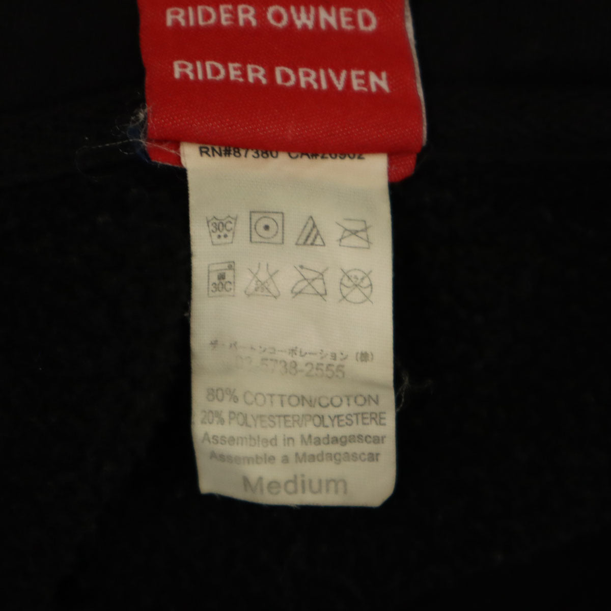 BURTON バートン 長袖 スウェットパーカー M チャコール メンズ