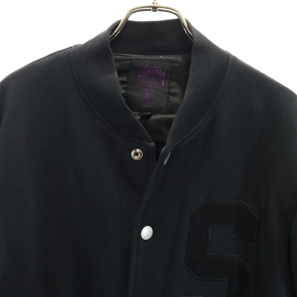 STUSSY ステューシー スウェット スタジャン S ブラック 中綿ジャケット メンズ