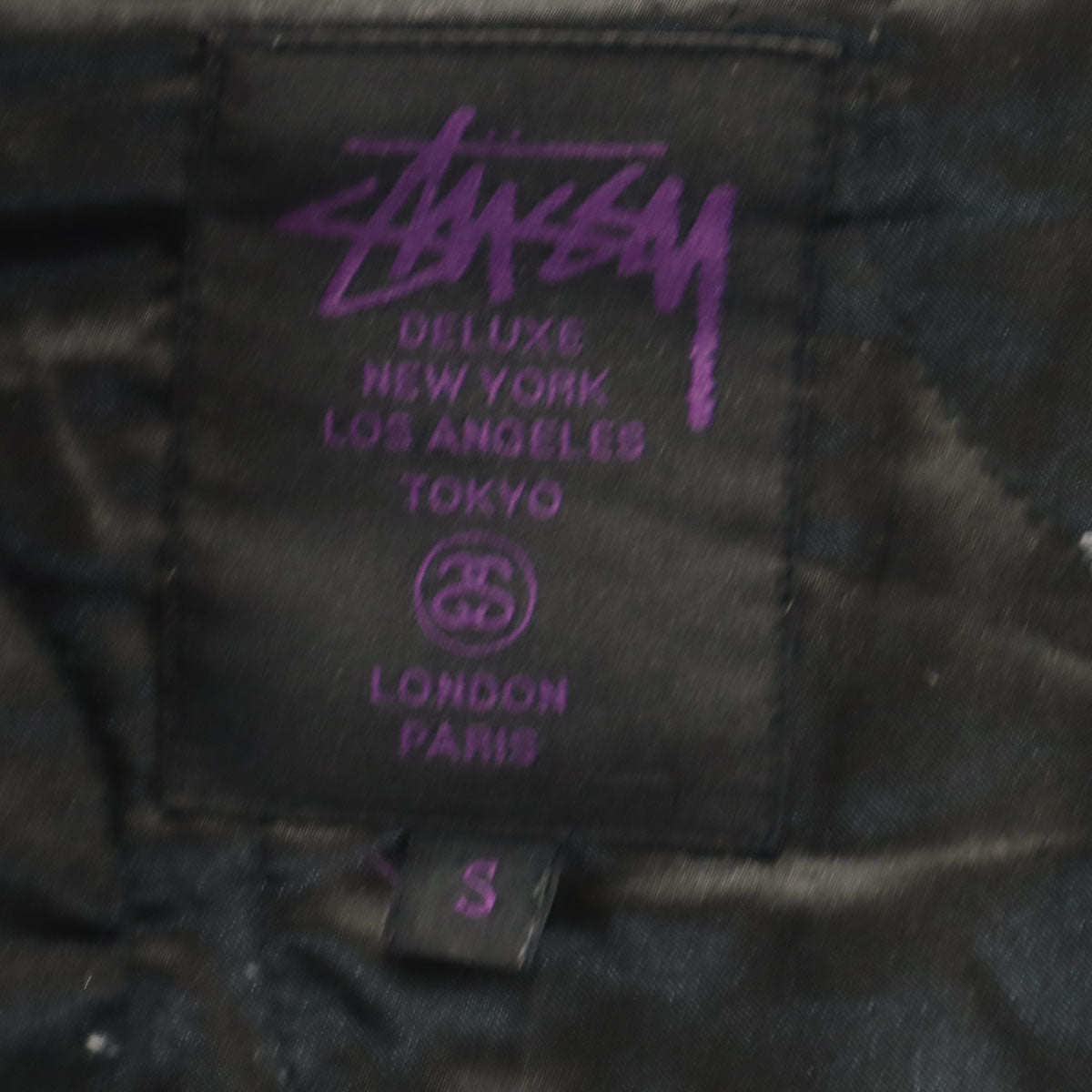STUSSY ステューシー スウェット スタジャン S ブラック 中綿ジャケット メンズ