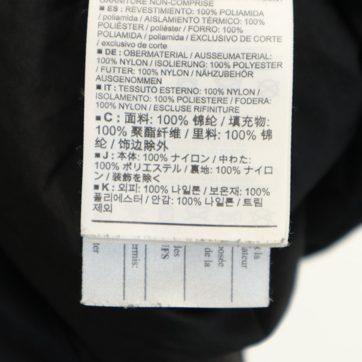 ARC'TERYX アークテリクス アトム AR ジャケット M チャコールブラック 中綿 アウトドア メンズ