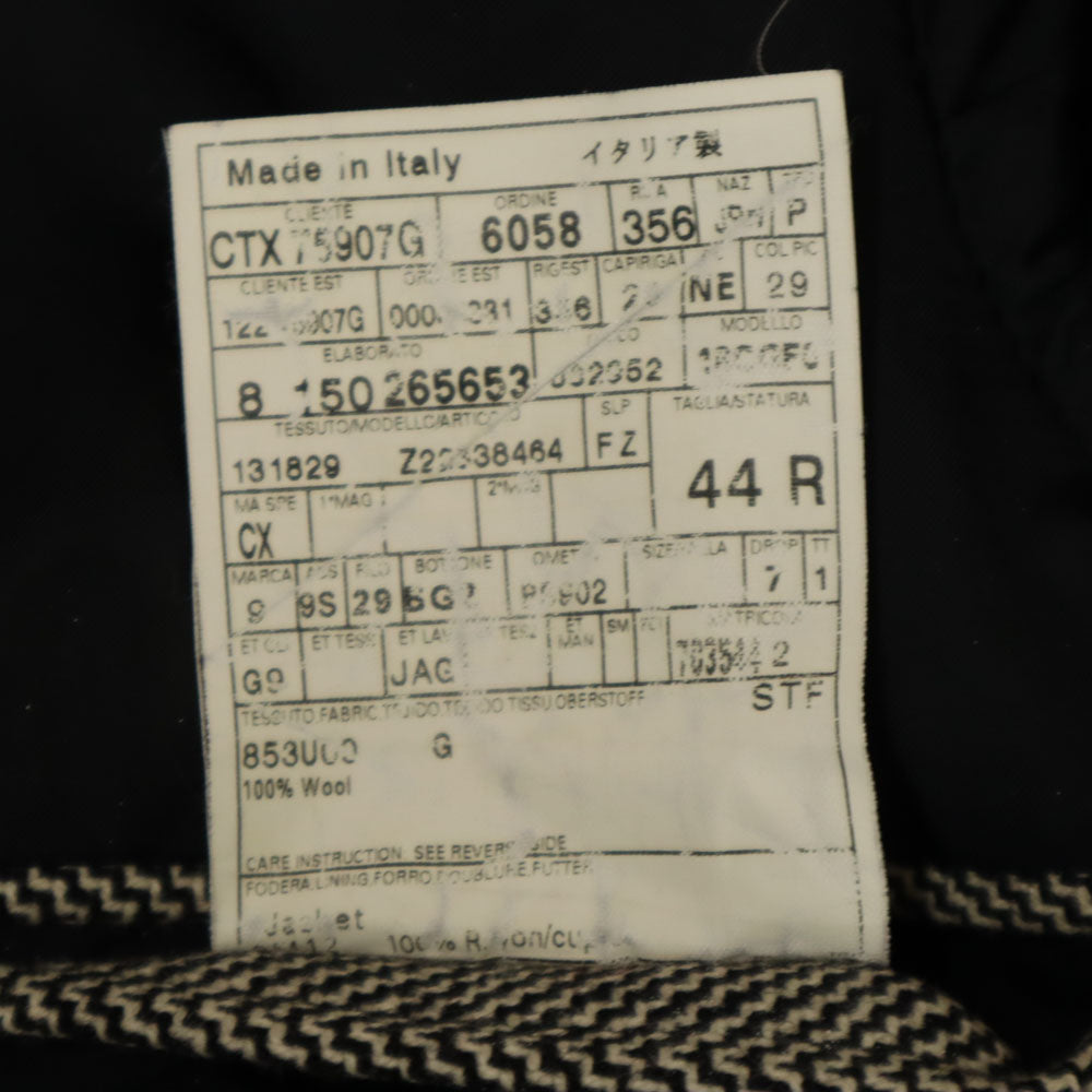 GUCCI グッチ イタリア製 ウールブレンド ヘリンボーン テーラードジャケット 44R グレー メンズ