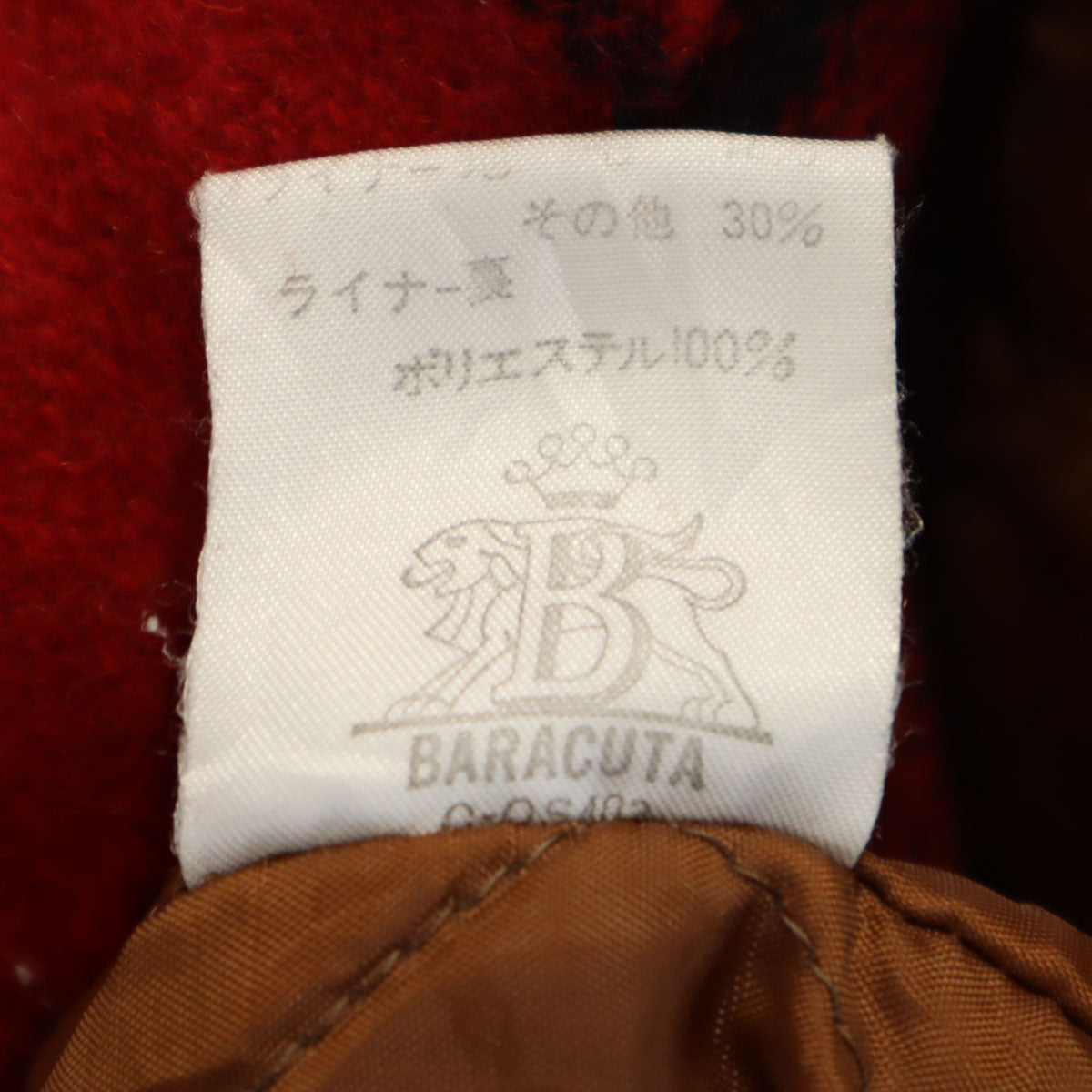 BARACUTA バラクータ 90s オールド ライナー付き ジャケット L ピンク系 メンズ