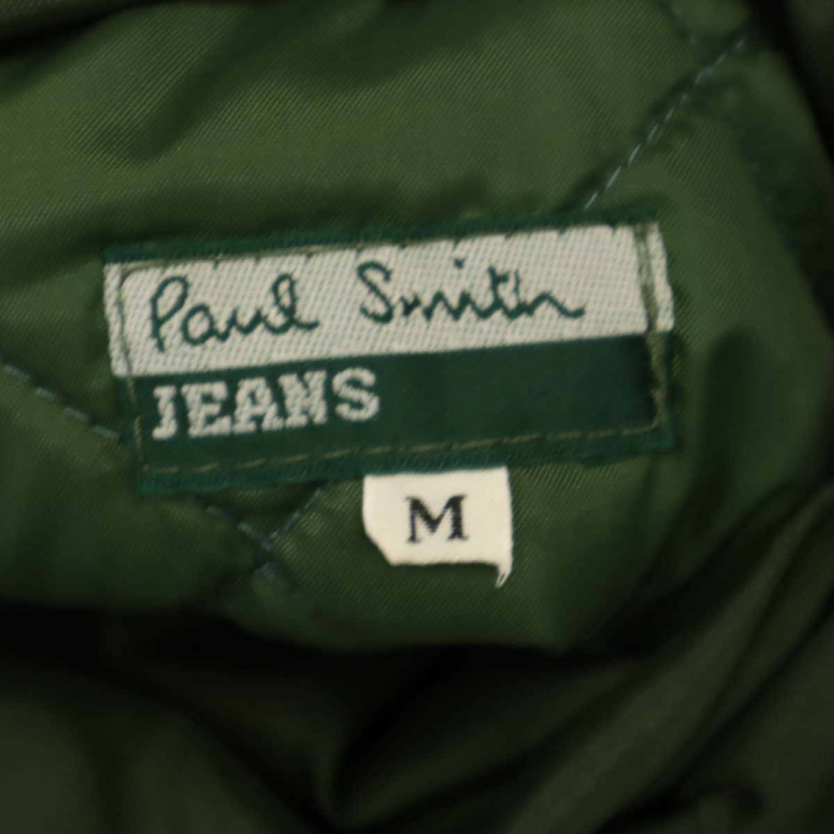 Paul Smith JEANS ポールスミスジーンズ 英国製 キルティングジャケット M グリーン系 リバーシブル メンズ