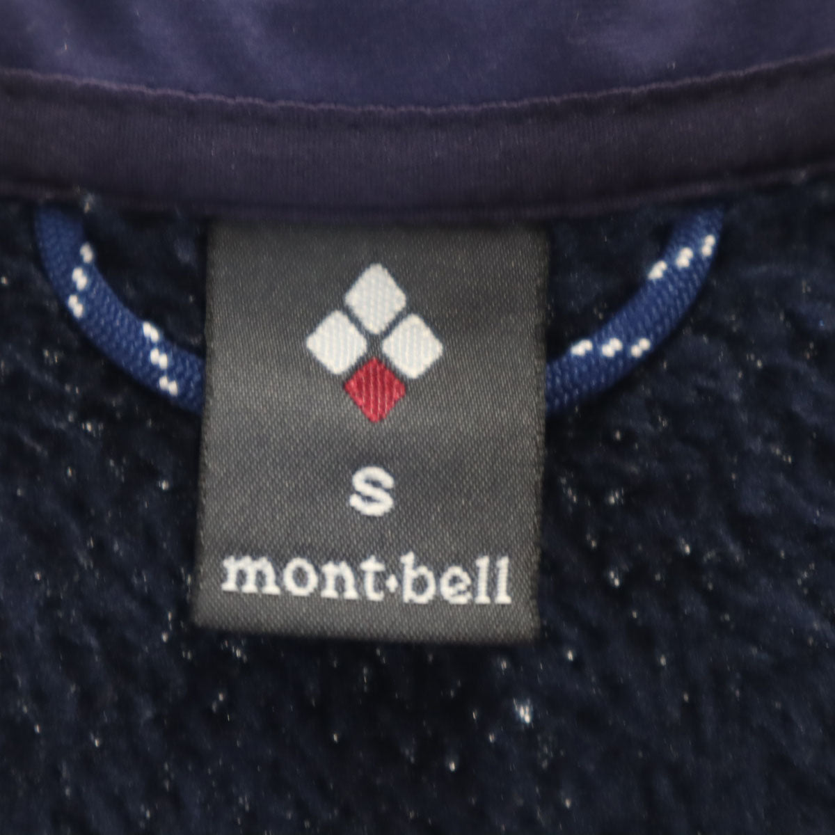 mont-bell モンベル クリマエア ベスト S ネイビー フリース アウトドア レディース