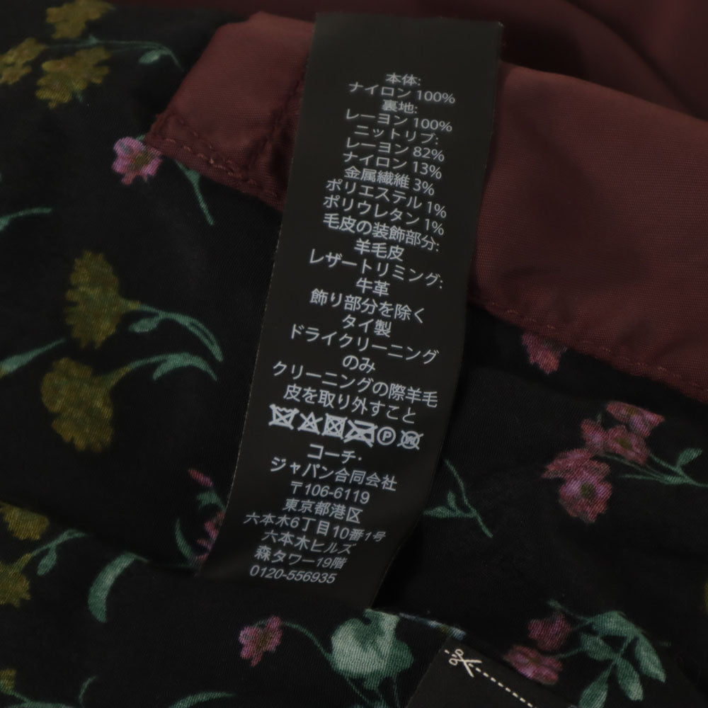 COACH コーチ ファー付き ナイロンジャケット 4 ワインレッド MA-1 ボンバージャケット レディース