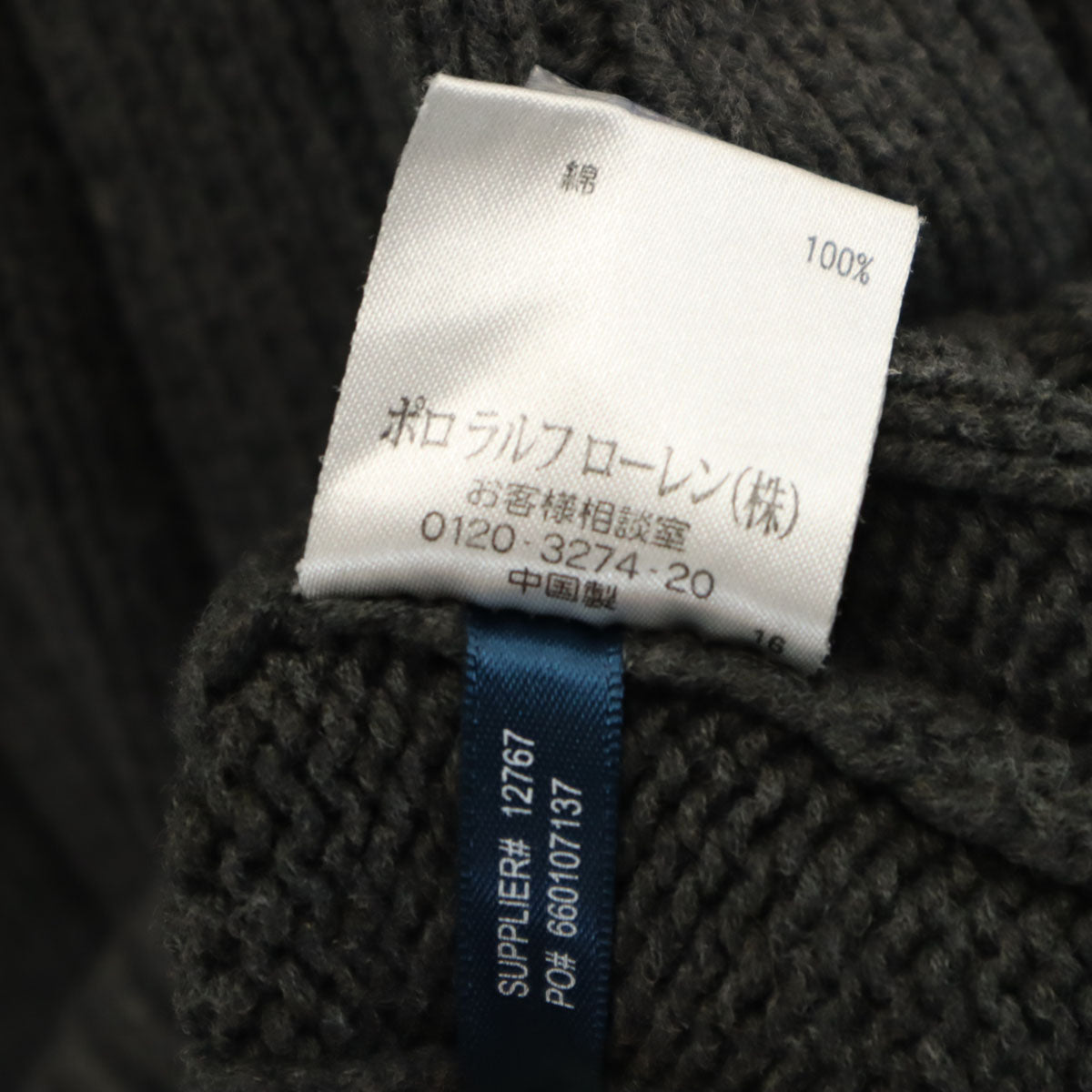 Polo by Ralph Lauren ポロバイラルフローレン 長袖 Vネック ニット M チャコールグレー セーター エルボーパッチ付き メンズ