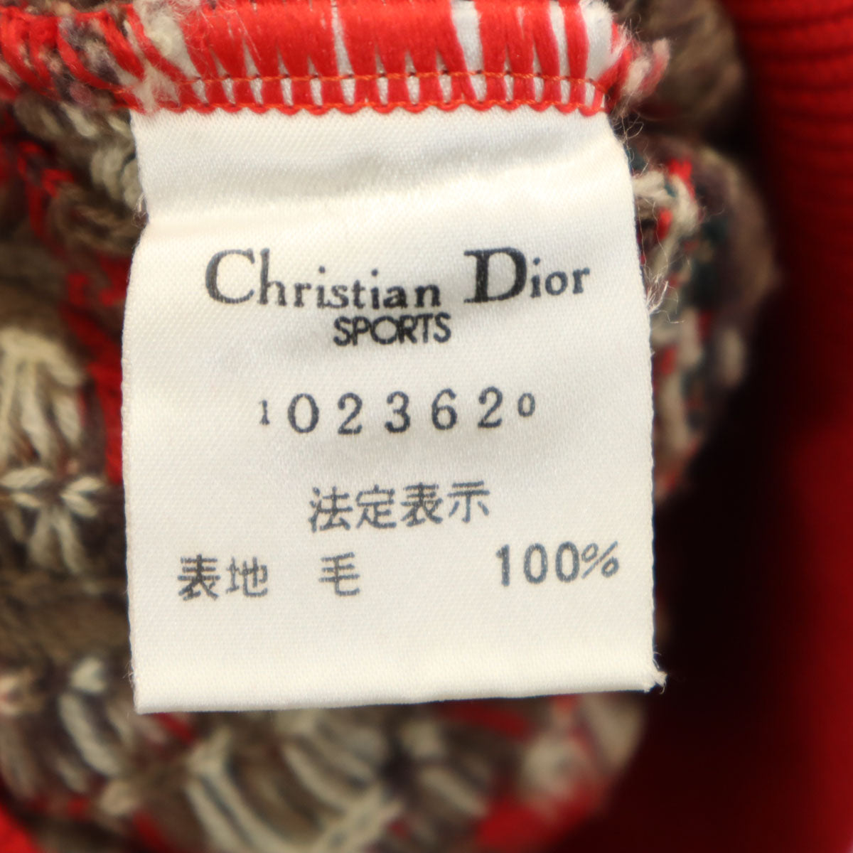 Christian Dior SPORTS クリスチャンディオール スポーツ 90s ウール オールド 総柄 長袖 セーター M レッド ニット メンズ
