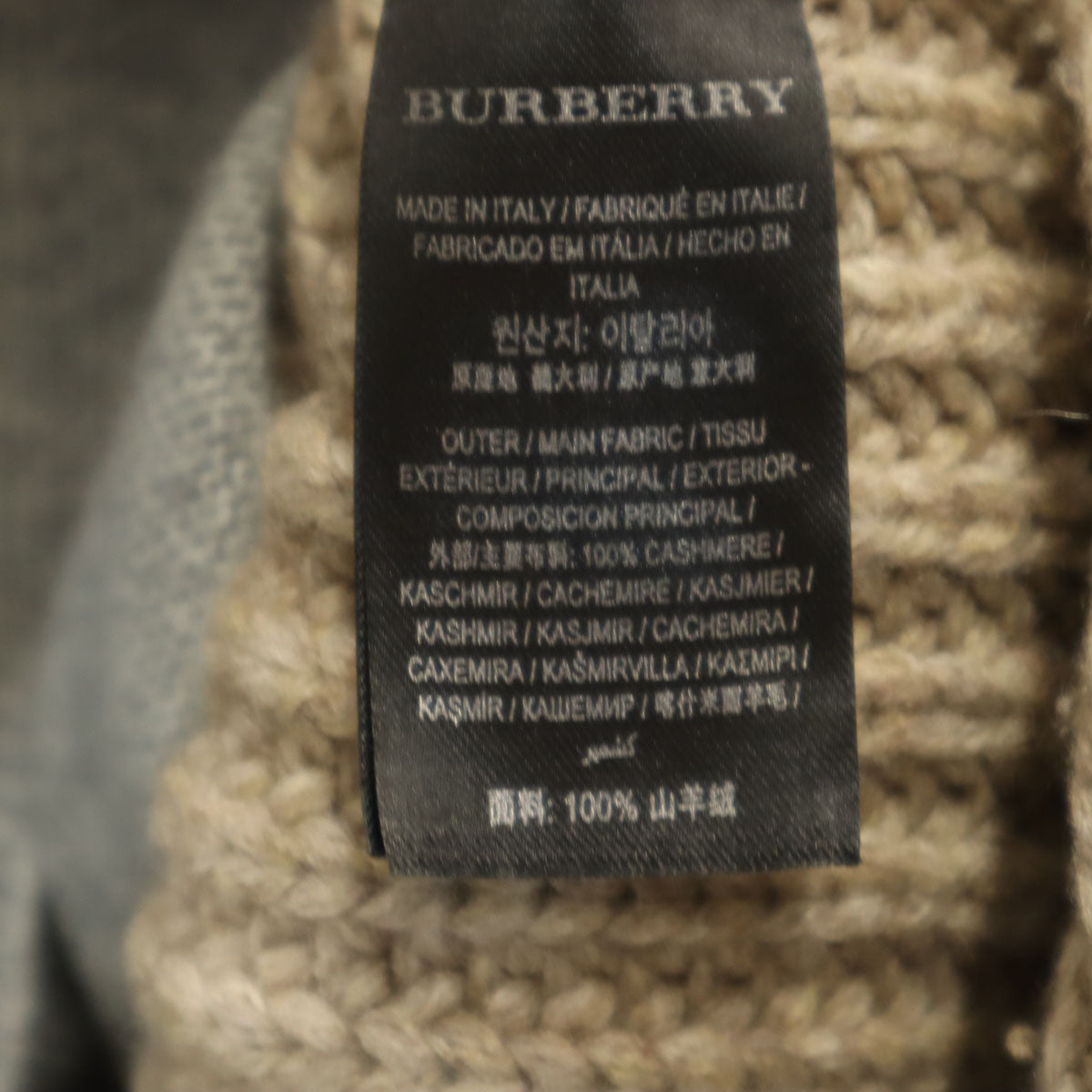 BURBERRY バーバリー イタリア製 カシミア100％ 長袖 セーター S ベージュ系 ニット メンズ