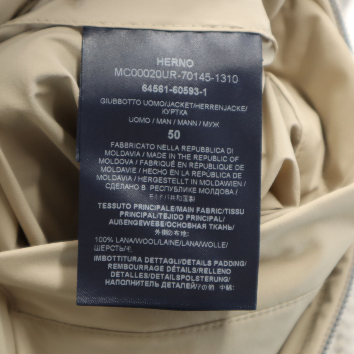 Herno ヘルノ ウール 長袖 リバーシブル ニット ジップパーカー 50 グレー メンズ