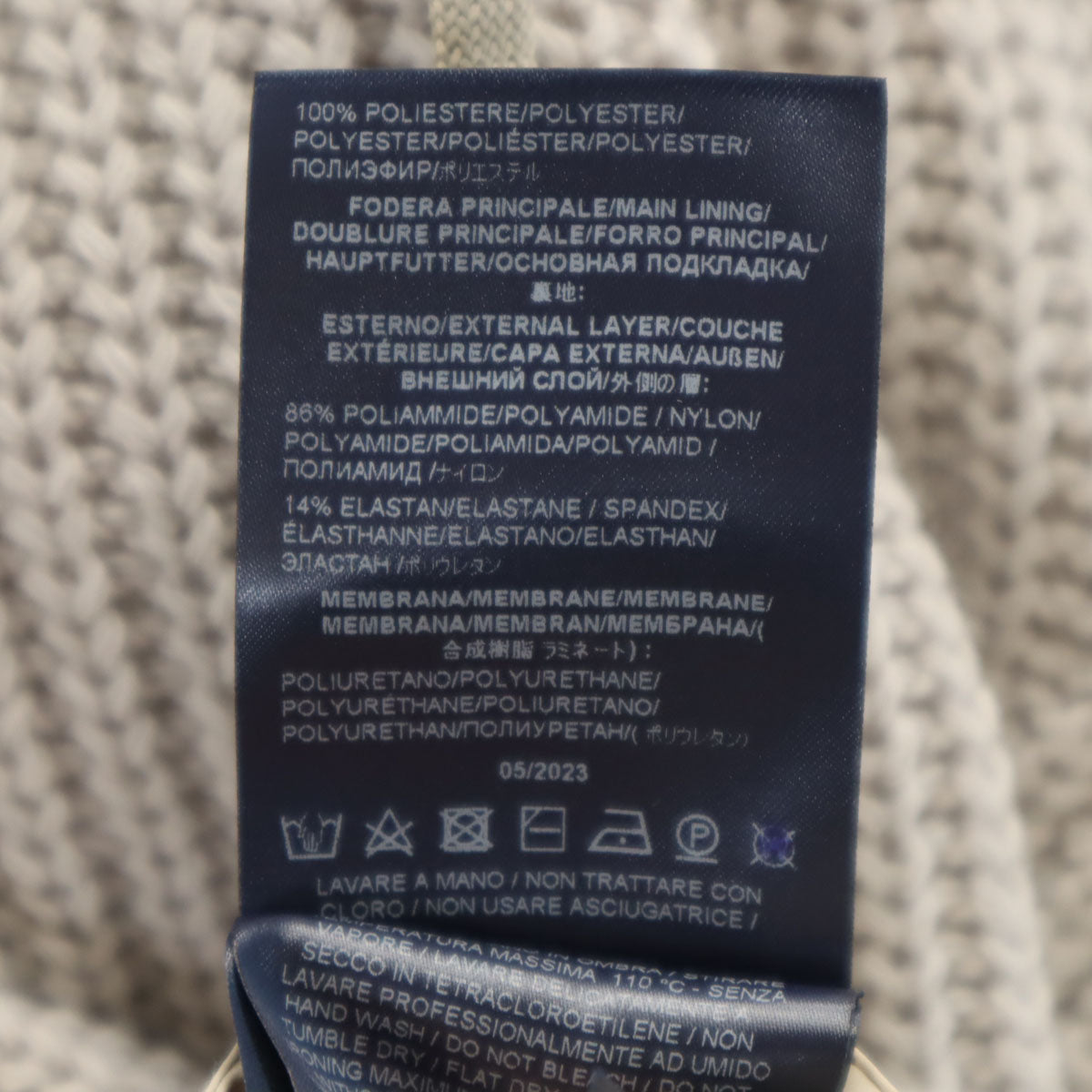 Herno ヘルノ ウール 長袖 リバーシブル ニット ジップパーカー 50 グレー メンズ