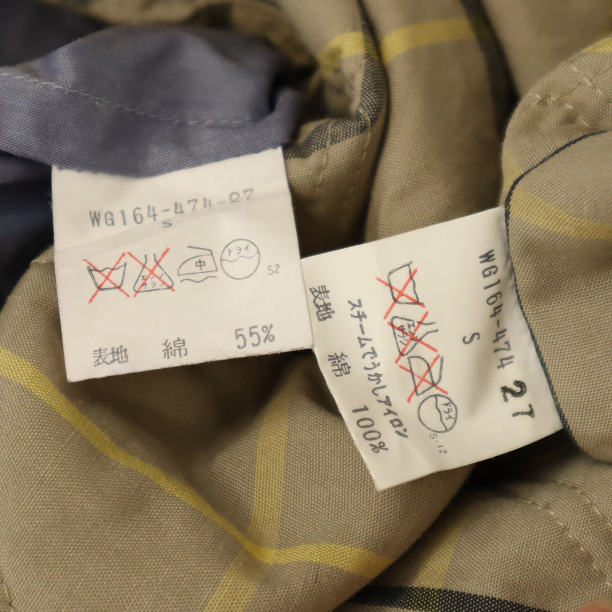 Burberrys バーバリーズ 90s オールド ジャケット S ブルー系 ライナー付き メンズ