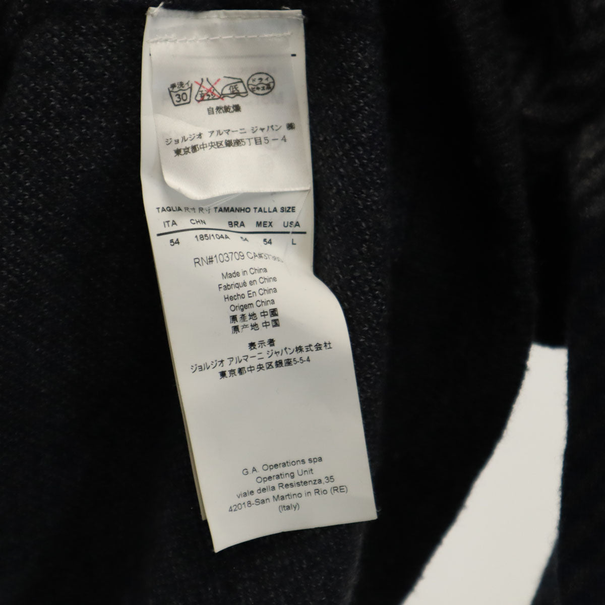 ARMANI COLLEZIONI アルマーニ コレツィオーニ 長袖 セーター L ネイビーグレー ニット メンズ