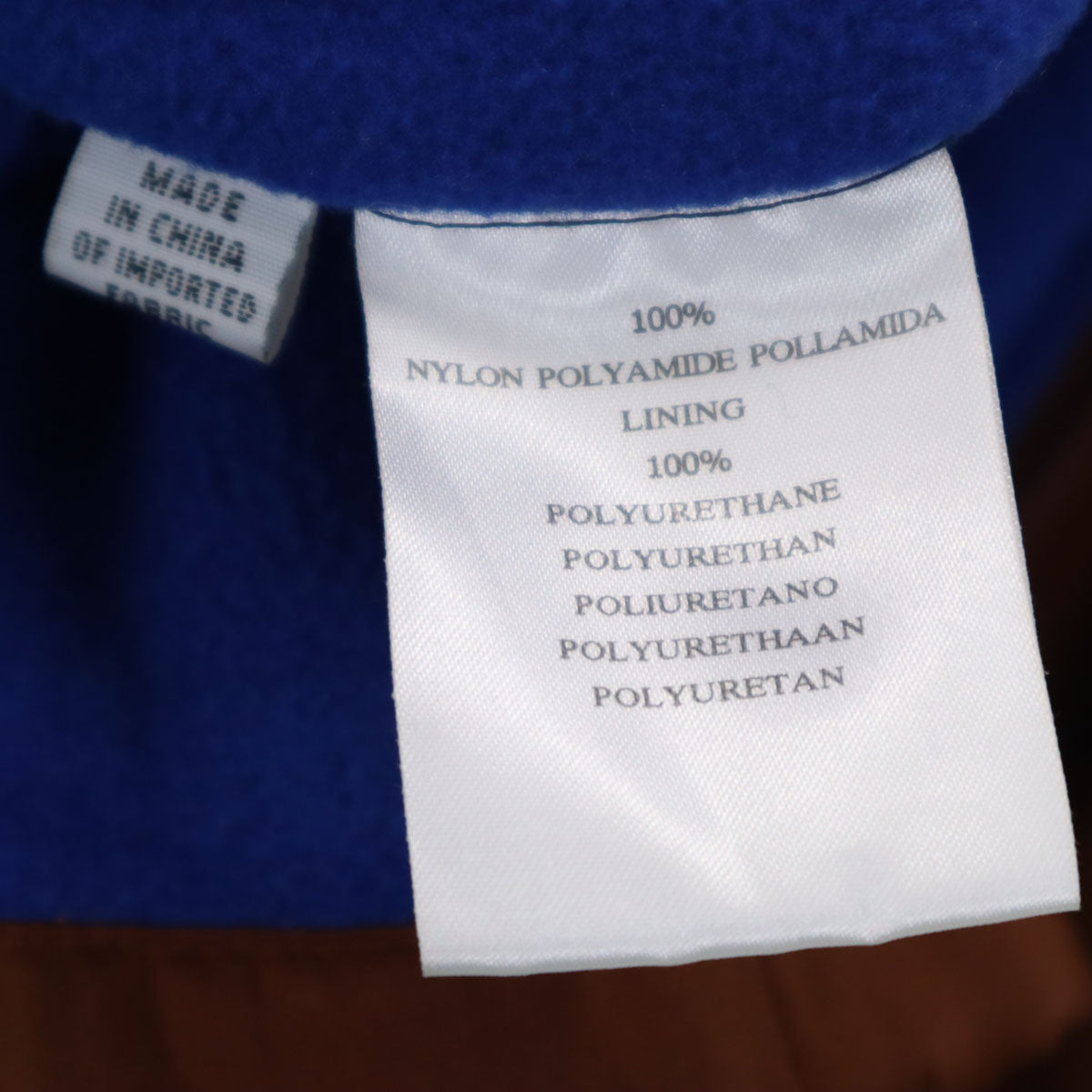 BURBERRY バーバリー ナイロンジャケット M ブラウン 裏フリース レディース