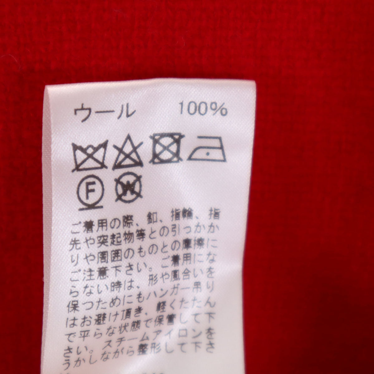 Danton ダントン 長袖 ニット 38 レッド レディース