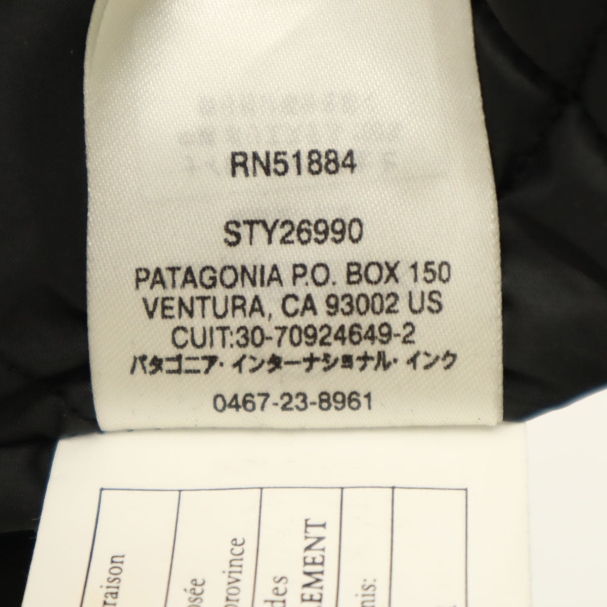 patagonia パタゴニア イスマス 中綿ジャケット XS チャコール系 26990FA18 アウトドア メンズ