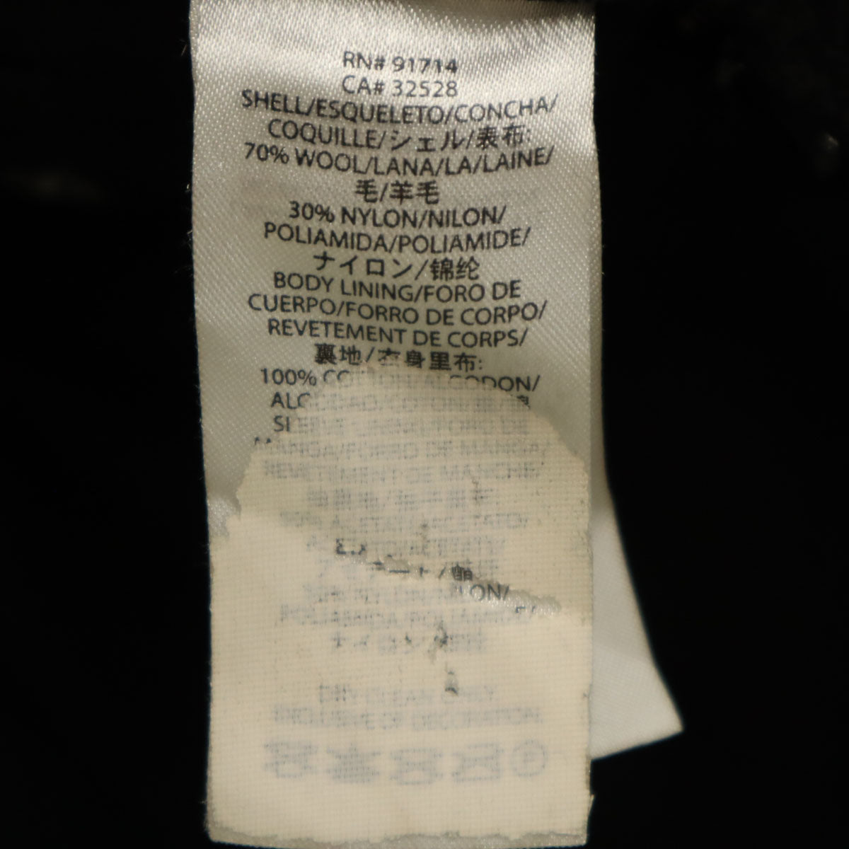 ARMANI EXCHANGE アルマーニエクスチェンジ ダッフルコート S チャコールグレー メンズ