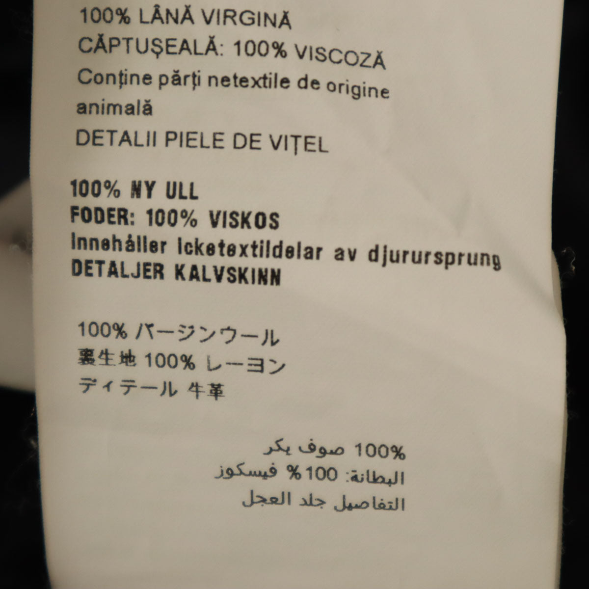 MIUMIU ミュウミュウ イタリア製 ショート丈 メルトン ダッフルコート 36 ネイビー レディース