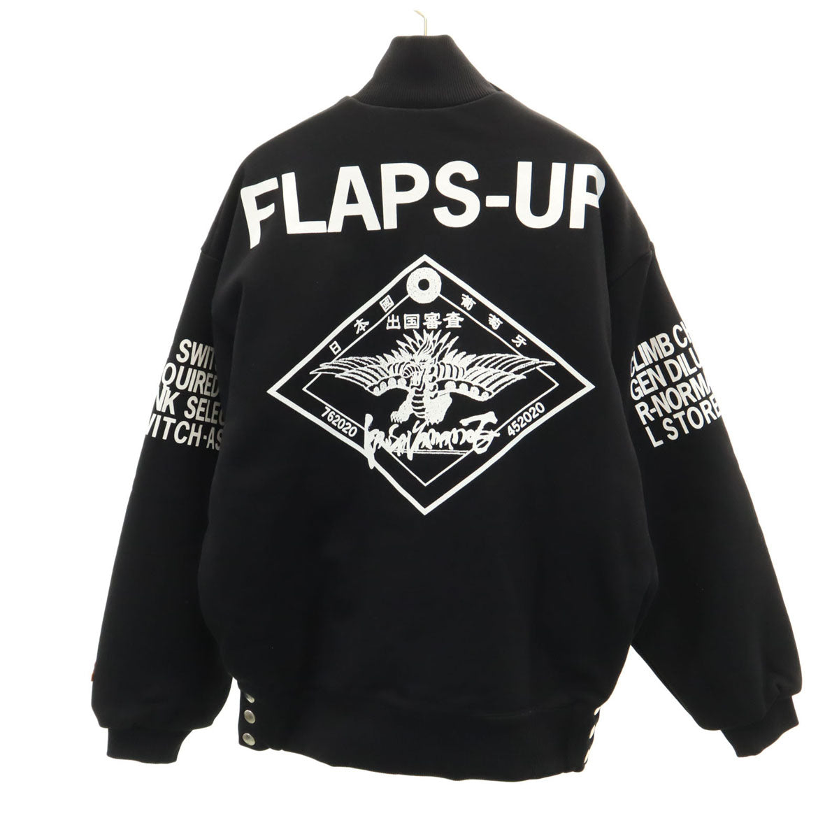 美品 KENZO ケンゾー 山本寛斎 コラボ ポルトガル製 虎 プリント スウェット 中綿ジャケット S ブラック プルオーバー メンズ