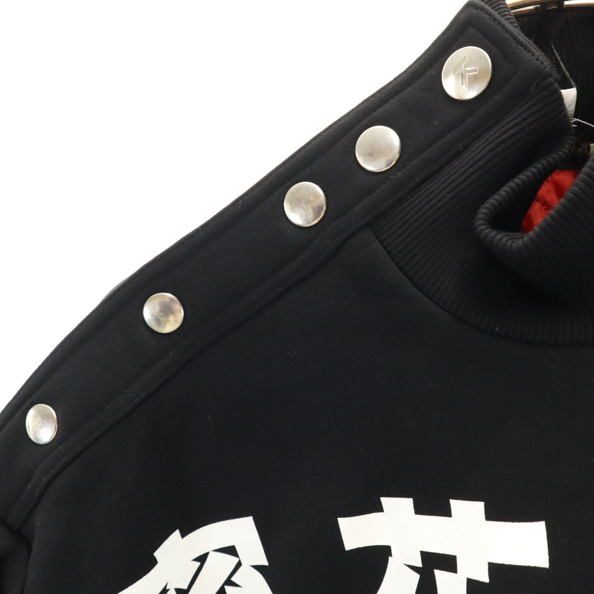 美品 KENZO ケンゾー 山本寛斎 コラボ ポルトガル製 虎 プリント スウェット 中綿ジャケット S ブラック プルオーバー メンズ