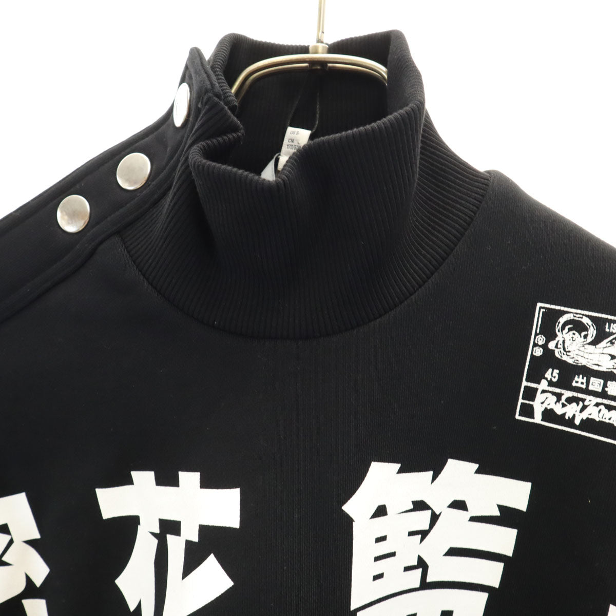 美品 KENZO ケンゾー 山本寛斎 コラボ ポルトガル製 虎 プリント スウェット 中綿ジャケット S ブラック プルオーバー メンズ