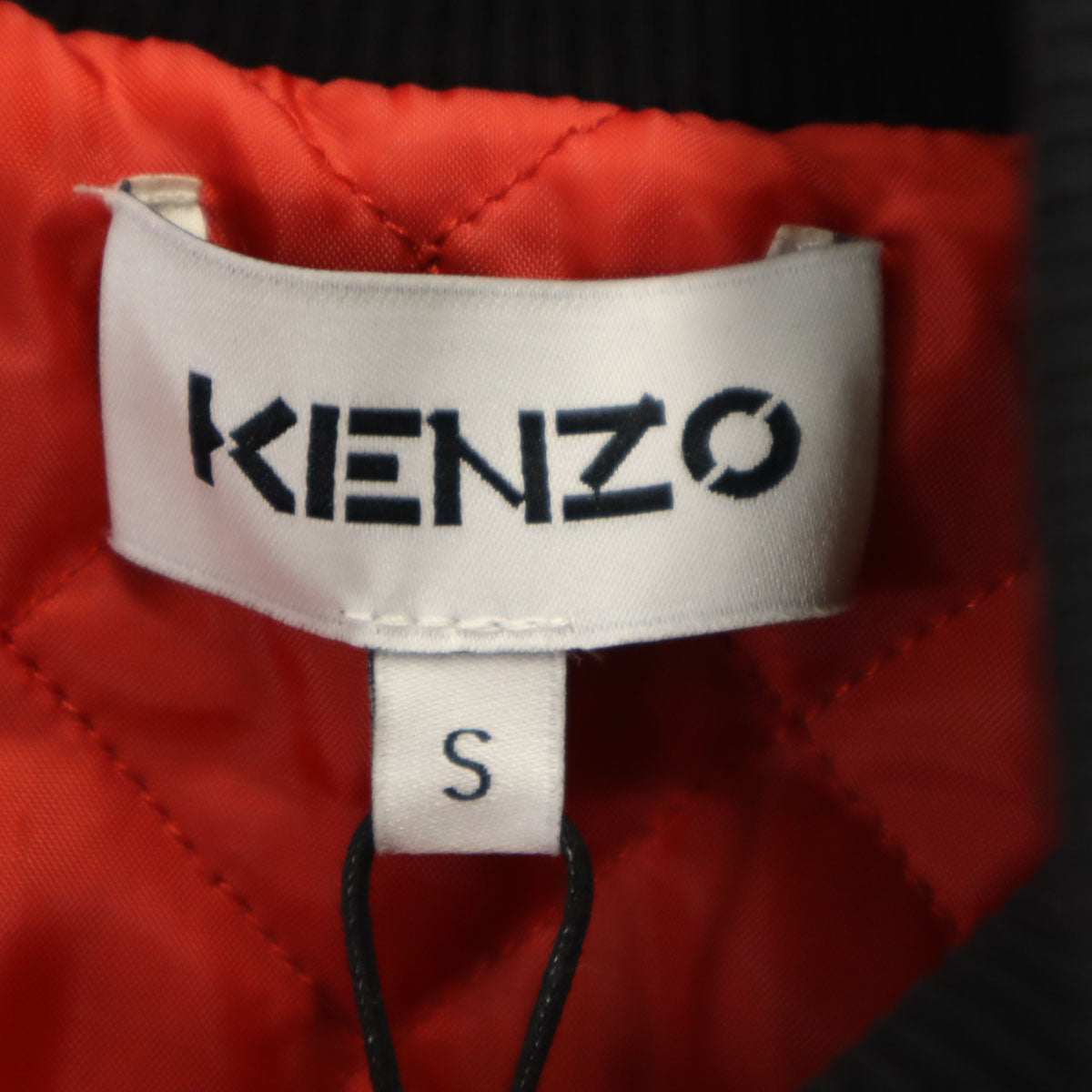 美品 KENZO ケンゾー 山本寛斎 コラボ ポルトガル製 虎 プリント スウェット 中綿ジャケット S ブラック プルオーバー メンズ