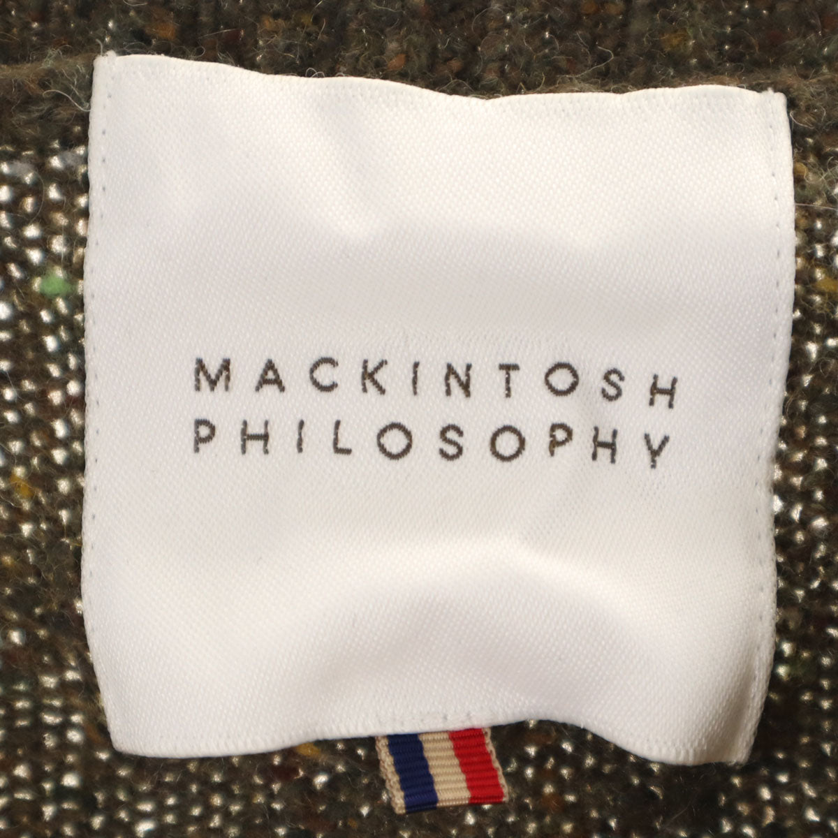 美品 MACKINTOSH PHILOSOPHY マッキントッシュフィロソフィー 長袖 ネップ セーター 38 カーキ ニット レディース