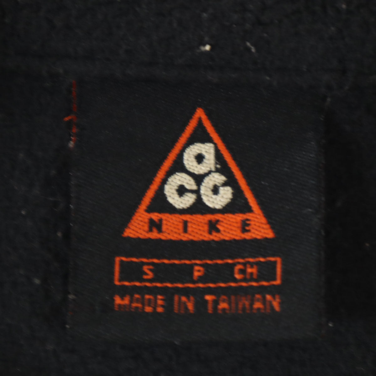 NIKE ACG ナイキエーシージー フリース ベスト S ブラック メンズ