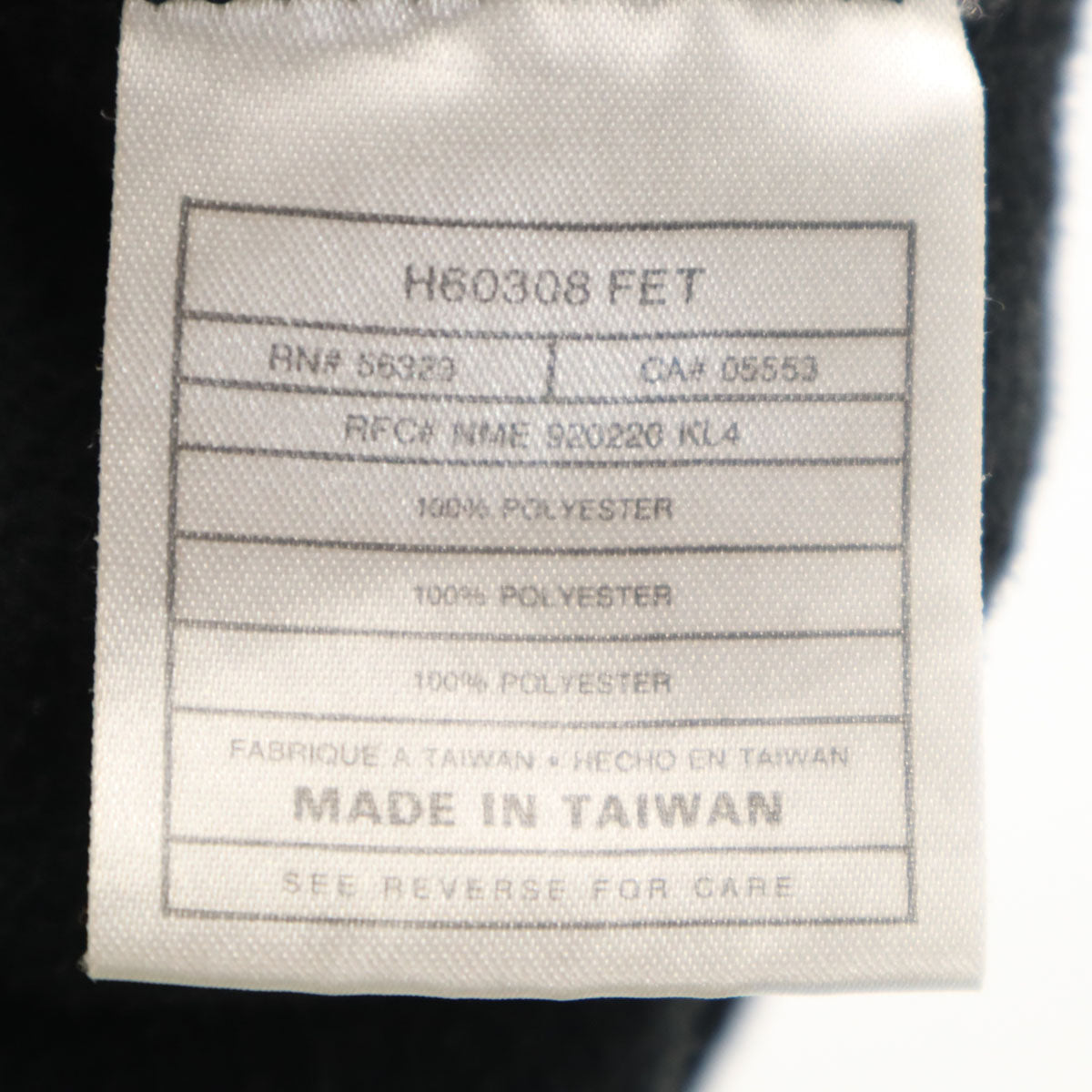 NIKE ACG ナイキエーシージー フリース ベスト S ブラック メンズ